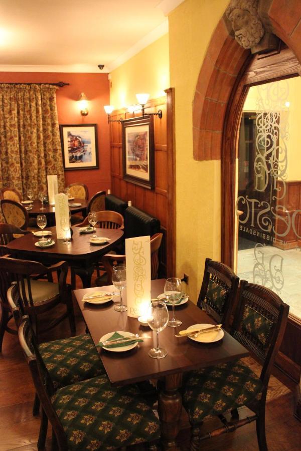 The Dibbinsdale Inn Бромборо Экстерьер фото